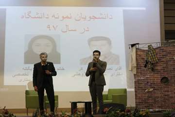 جشن نوبرانه 